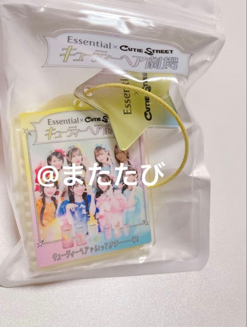 CUTIE STREET 当選　エッセンシャル　オリジナルコームミラー　100名