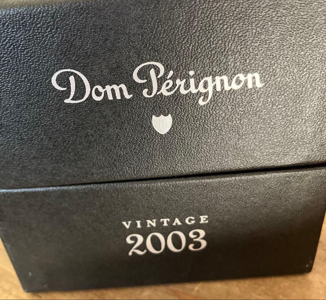 ドンペリニヨン⭐︎ビンテージ2003 未開封