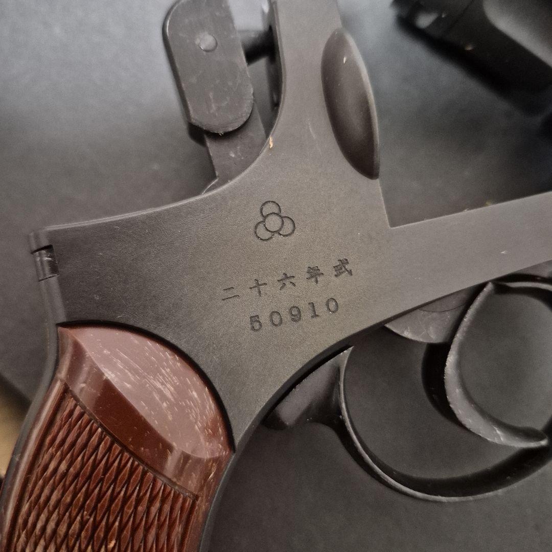 o*o様 ハートフォードHWS二十六年式拳銃　ヘビーウェイト未発火モデルガン