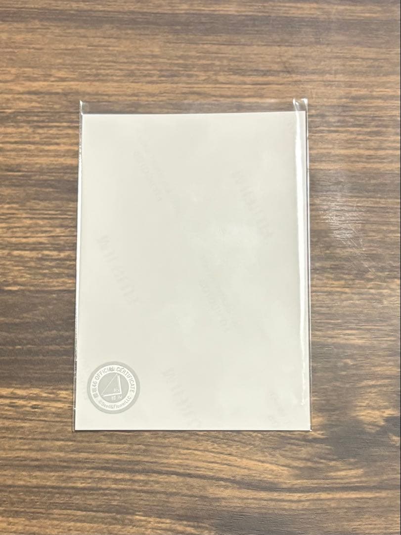 た*。様 櫻坂46 2025年　サンタ衣装　村井優　直筆