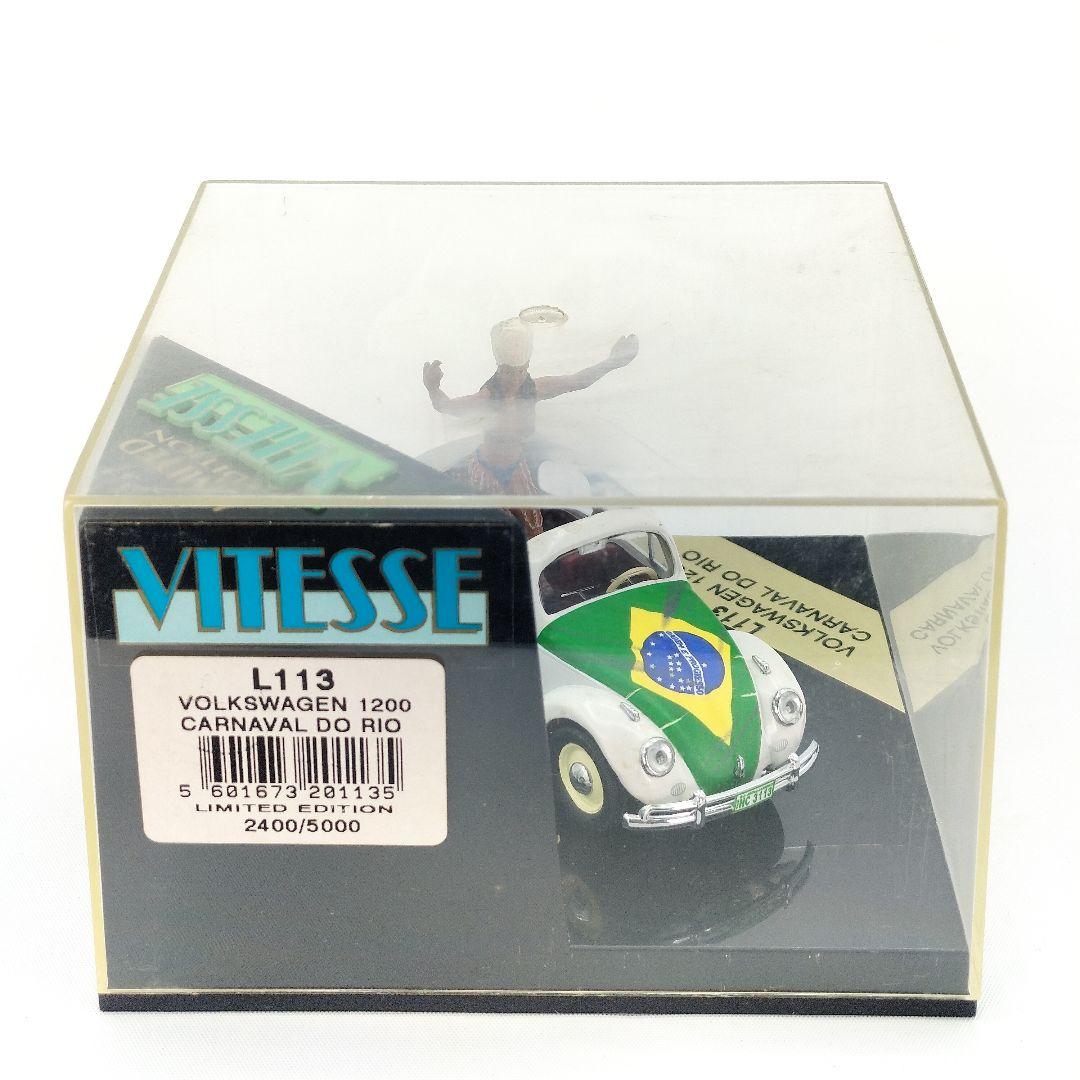 ビテス フォルクスワーゲン1200 L113 リオ カーニバル ミニカー