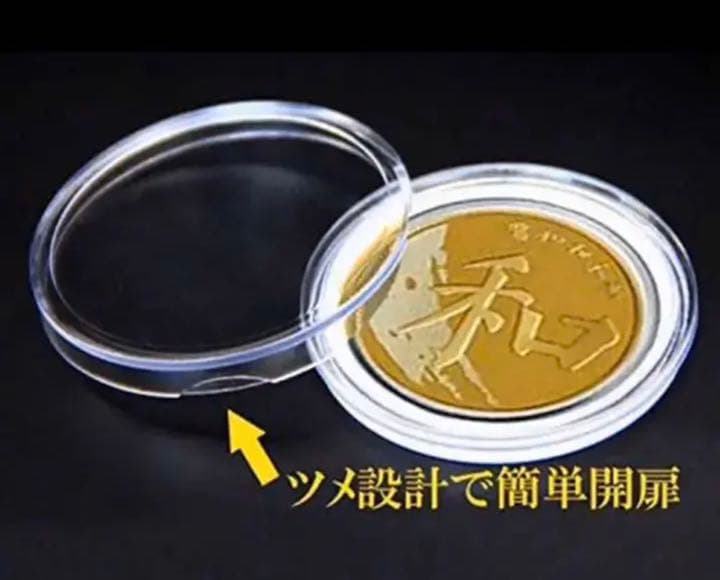 新品★ホルダー★３個セット★３００枚収納可