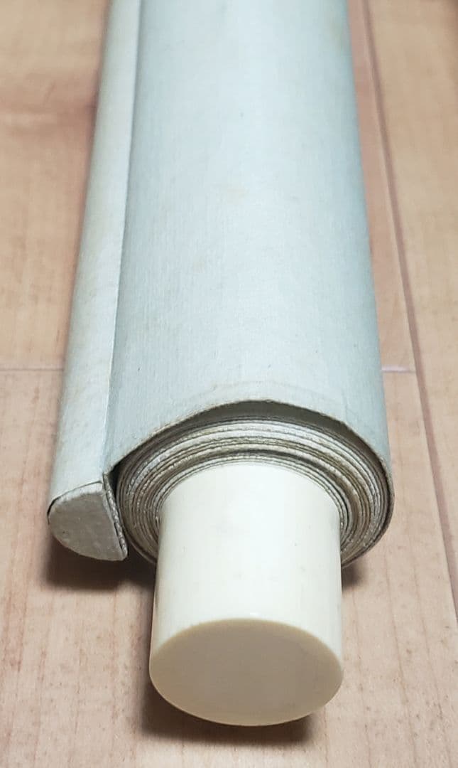 【秋景山水図】平井楳仙 980 共箱　紅葉　掛け軸　肉筆