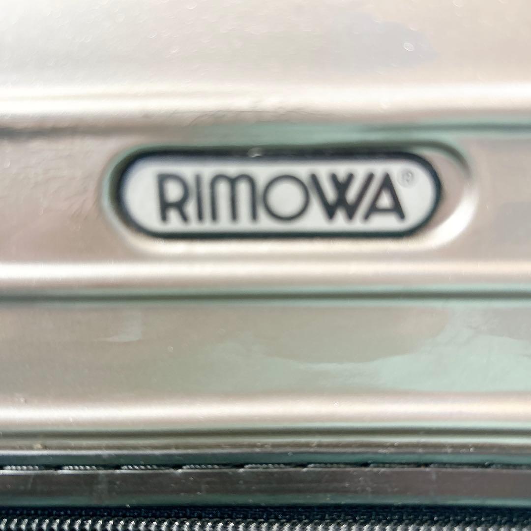 リモワ サルサ 45L 4輪 TSAロック キャビンプラス プロセッコ 金色