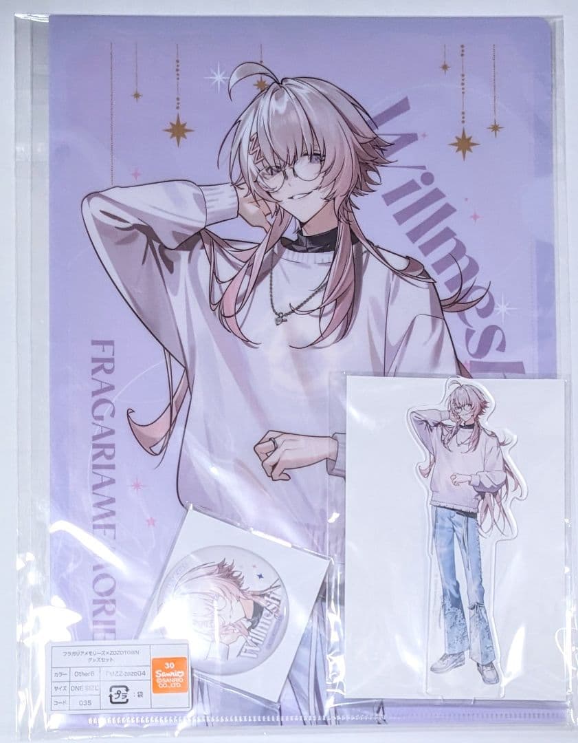 フラガリアメモリーズ フラメモ ZOZOTOWN ウィルメッシュ グッズセット