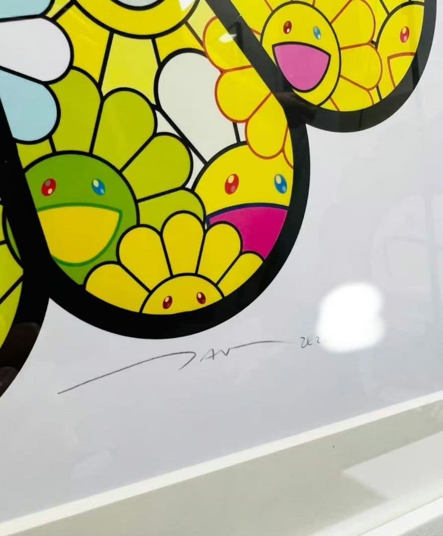 村上隆 お花の森 ED100