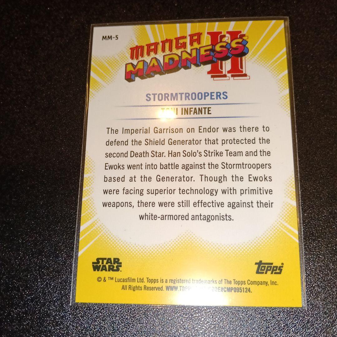 Star Wars manga madness トレーディングカード /25