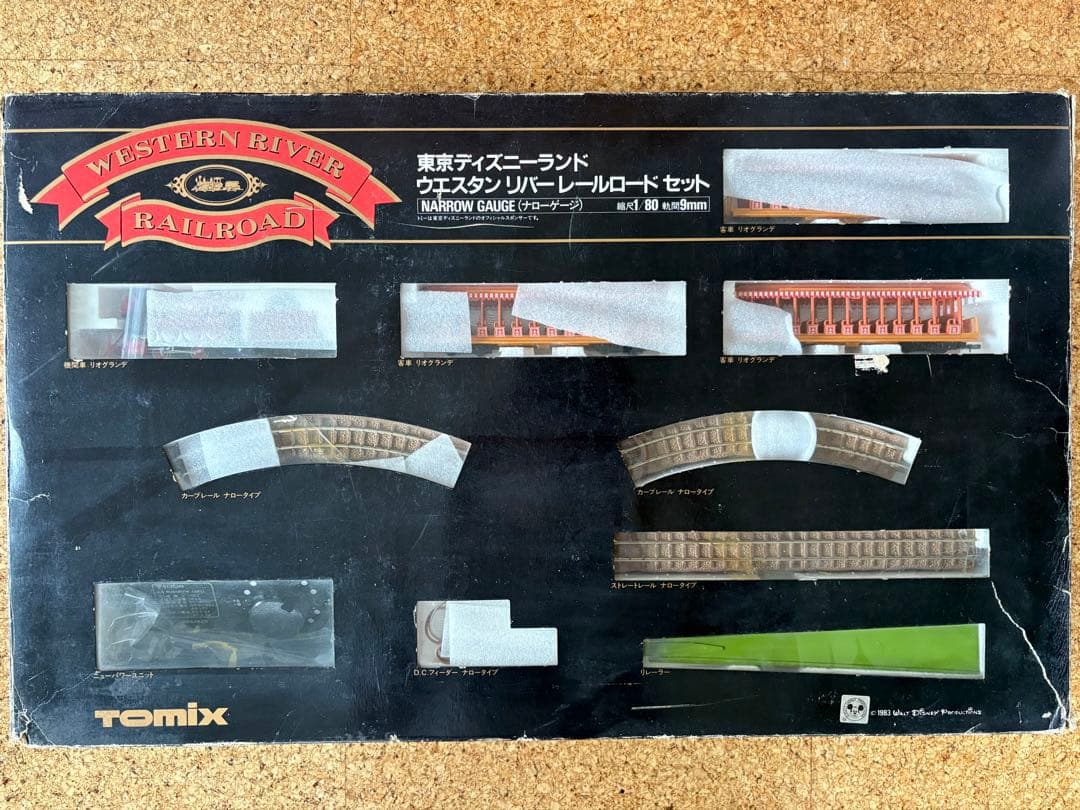 u*1様 東京ディズニーランドウエスタンリバーレールロード セットNゲージ 鉄道