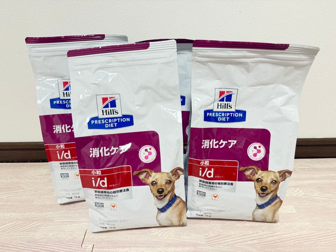 ヒルズ　消化ケア　i/d