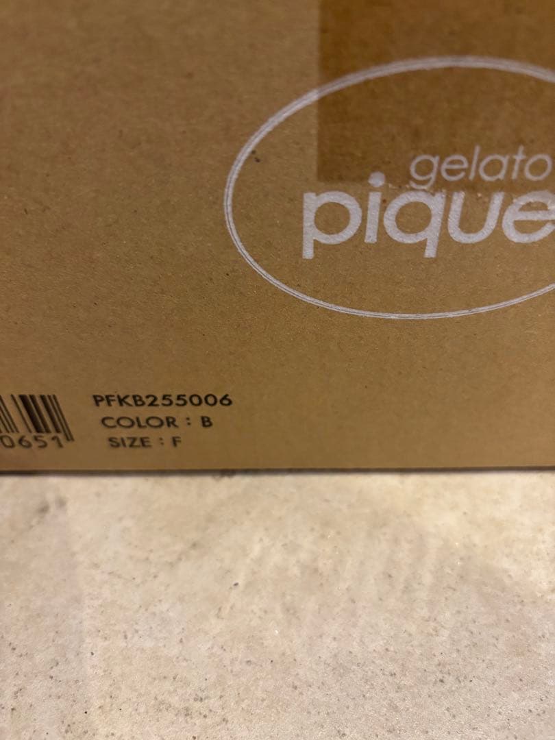 新品未使用 即日発送 ジェラートピケ HAPPY BOX 福袋 2026 B