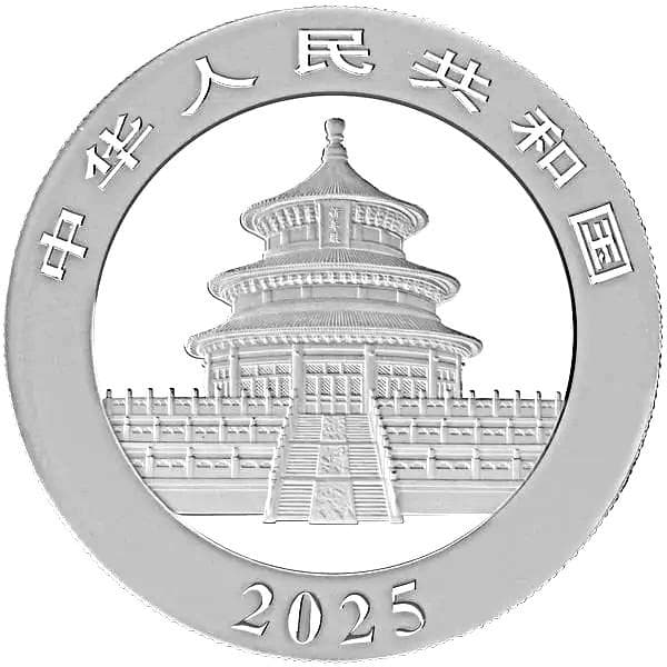 2025 (新品未使用) 中国 パンダ銀貨 30g10元 (カプセル入) 153
