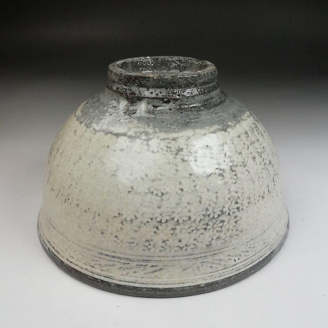 Ｔ９４４　茶碗　『三島茶碗』『菰山窯　宮田豊 造』『大徳寺 矢野宗深 書付』共箱