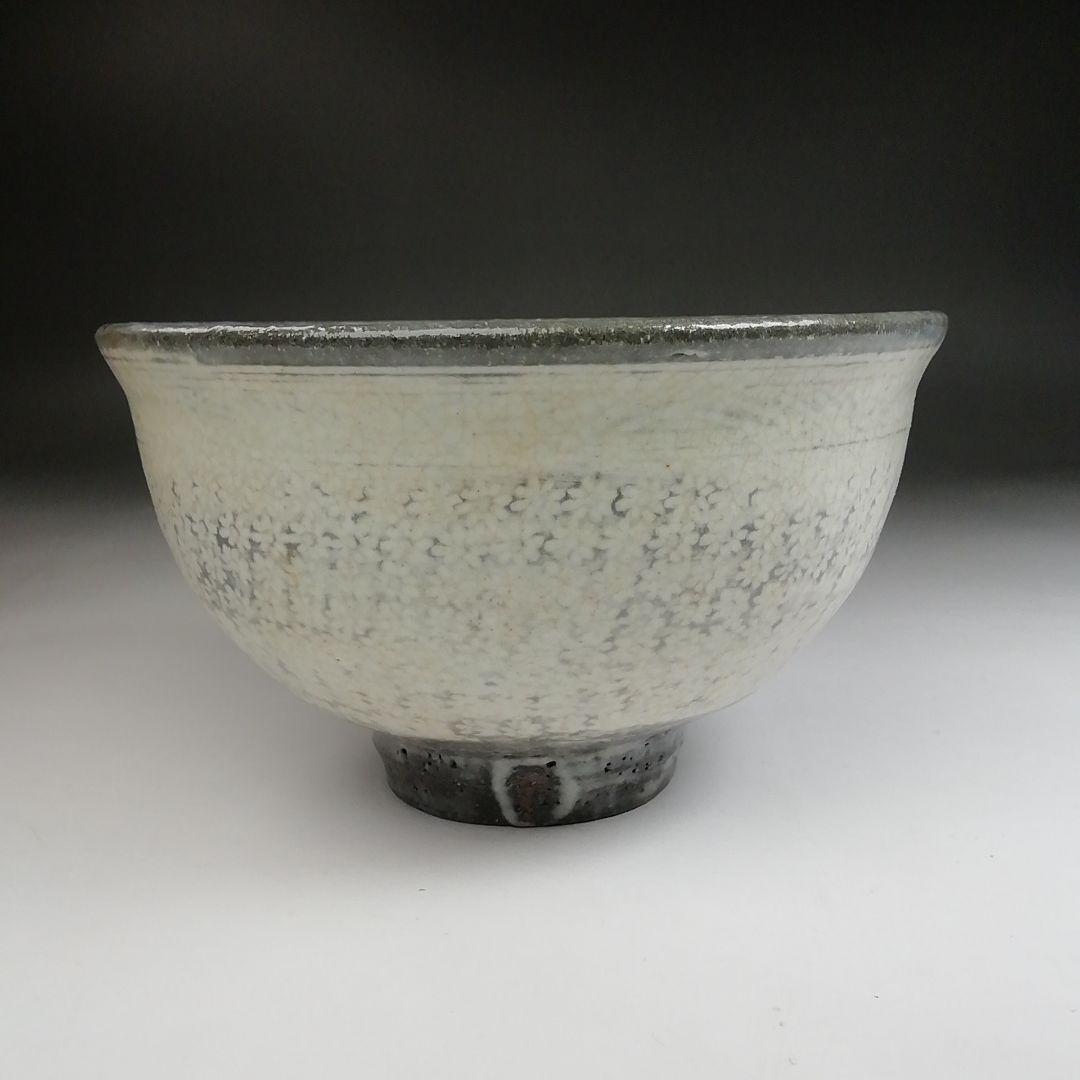 Ｔ９４４　茶碗　『三島茶碗』『菰山窯　宮田豊 造』『大徳寺 矢野宗深 書付』共箱
