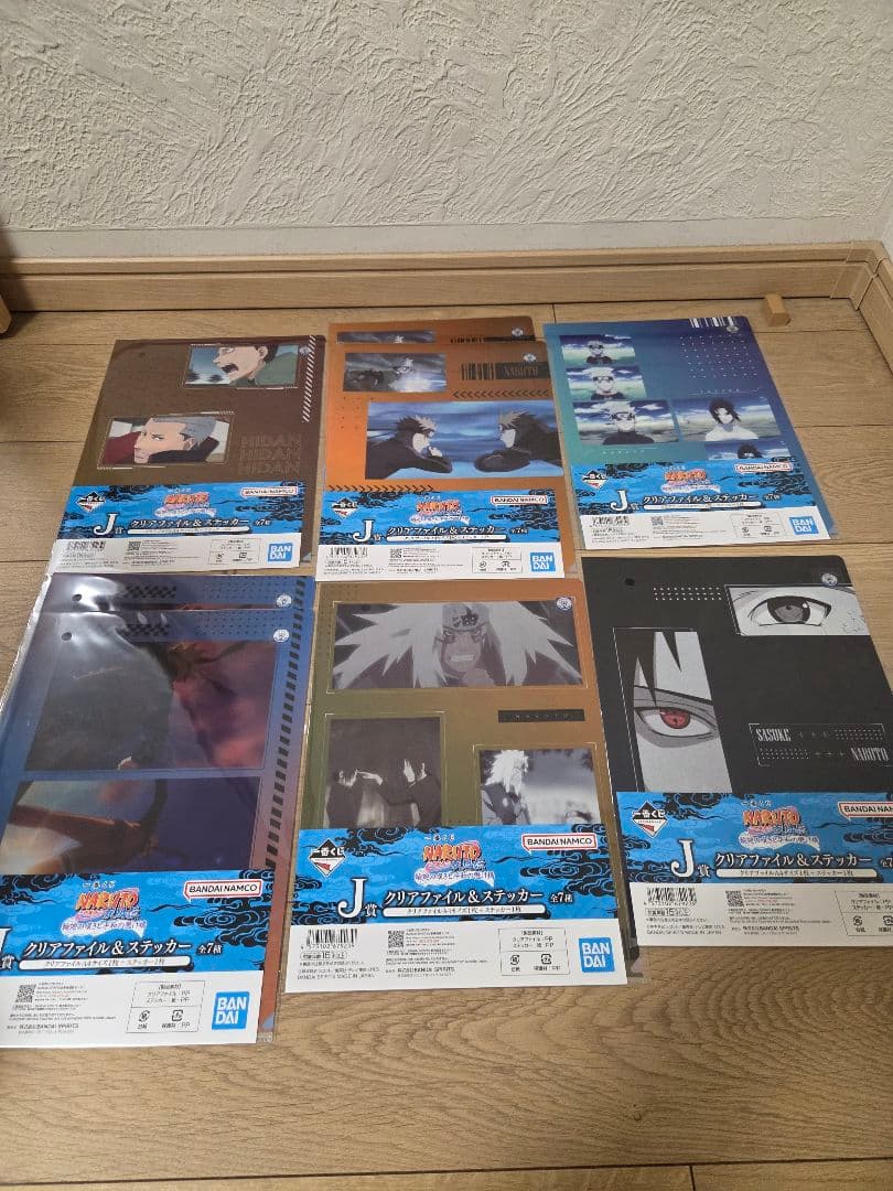 【早い者勝ち】一番くじ NARUTO A賞 C賞 D賞 E賞 ラストワン賞