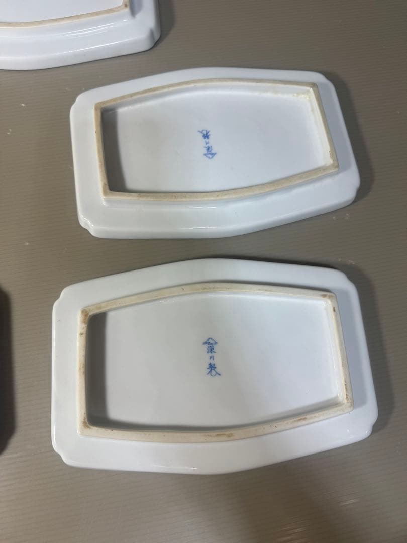 2525 深川製磁　葡萄瑠璃　大皿　5客　20cm