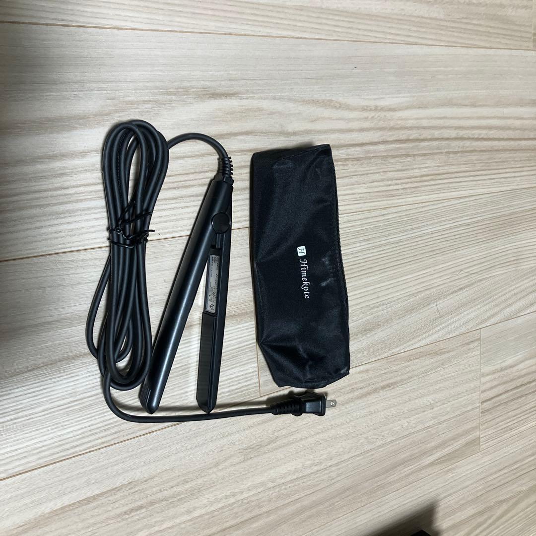 シャワードライヤー。