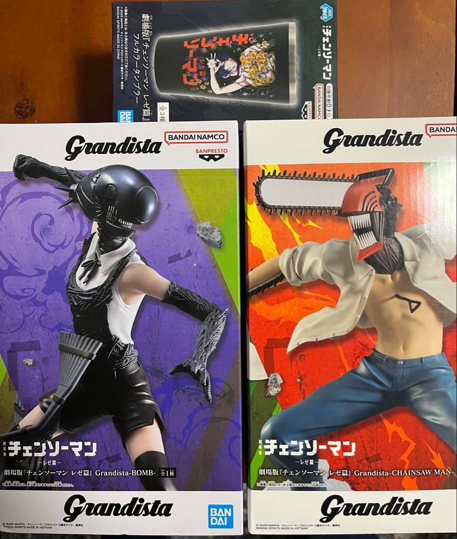 Grandista チェンソーマン フィギュア 2体セット