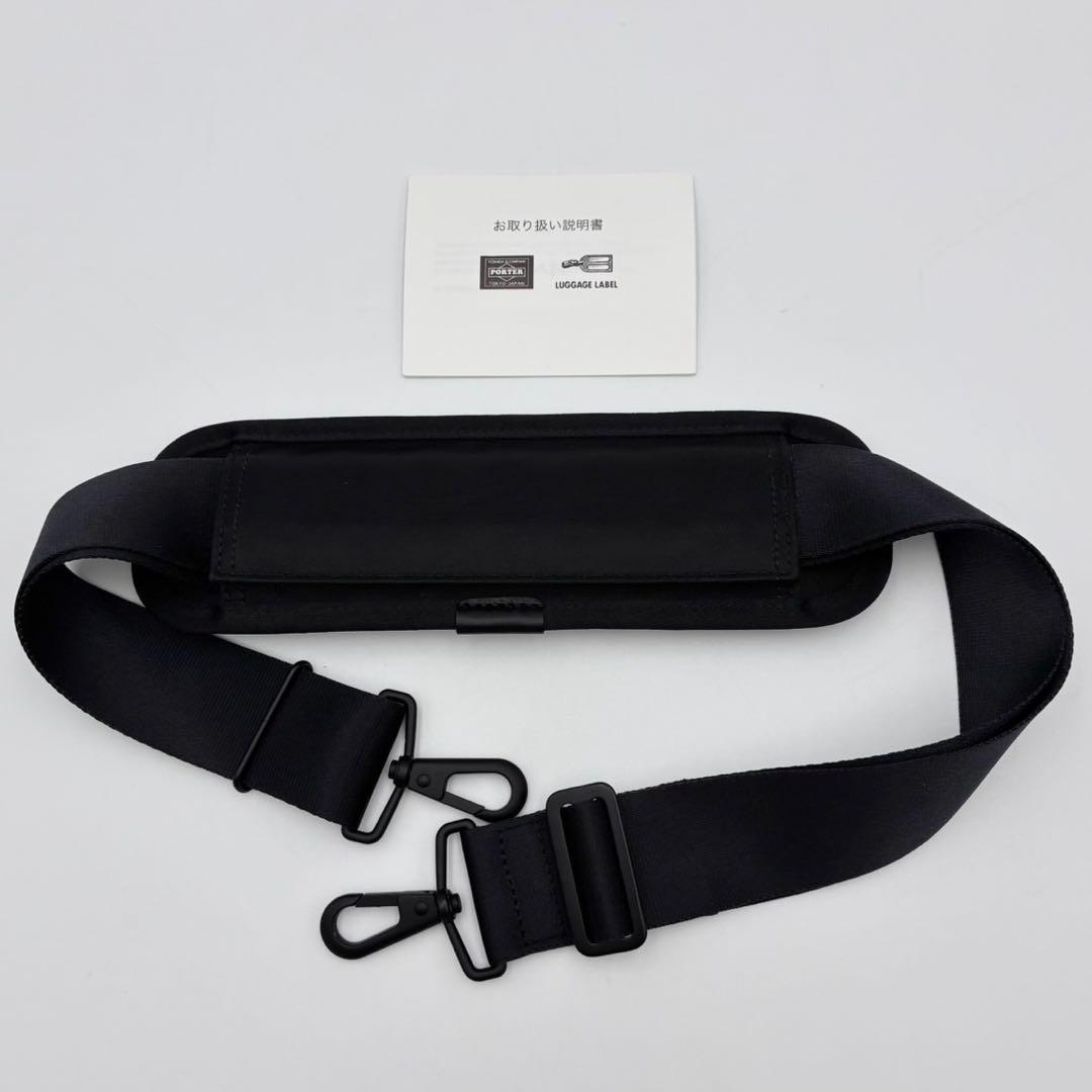 ポーター タイム 2way オーバーナイト ブリーフケース 黒 ナイロン メンズ