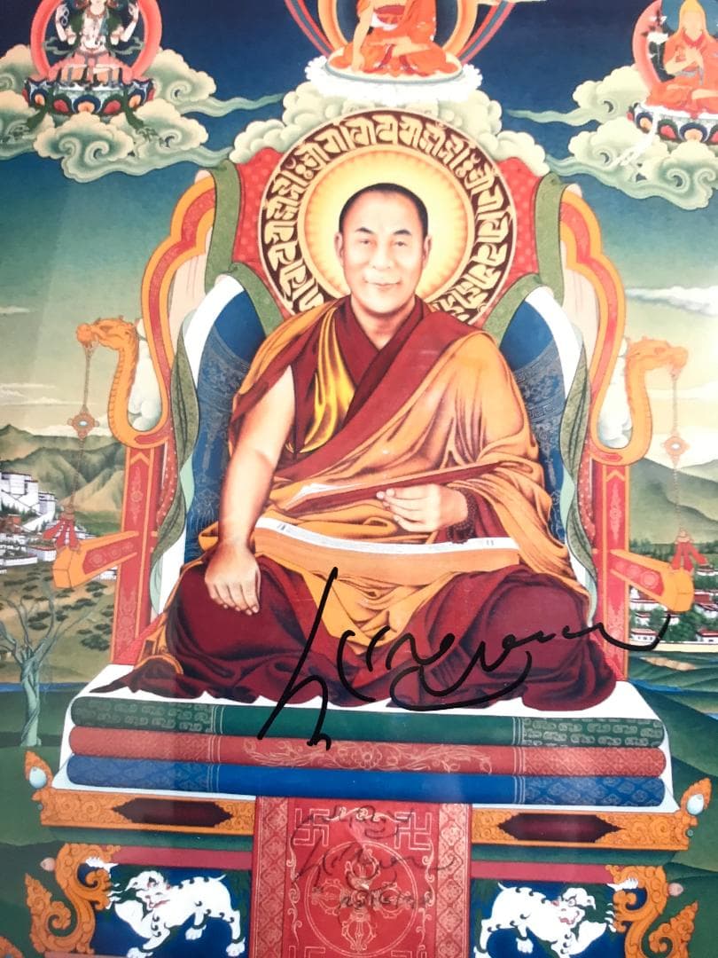 【直筆サイン】ダライ・ラマ14世　チベット密教