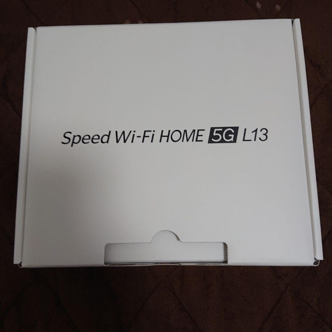 Speed Wi-Fi  5G L13 本体 未開封　未使用