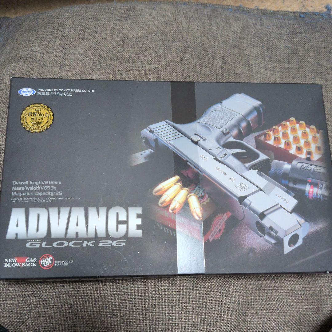 東京マルイ GLOCK 26アドバイス ガスガン