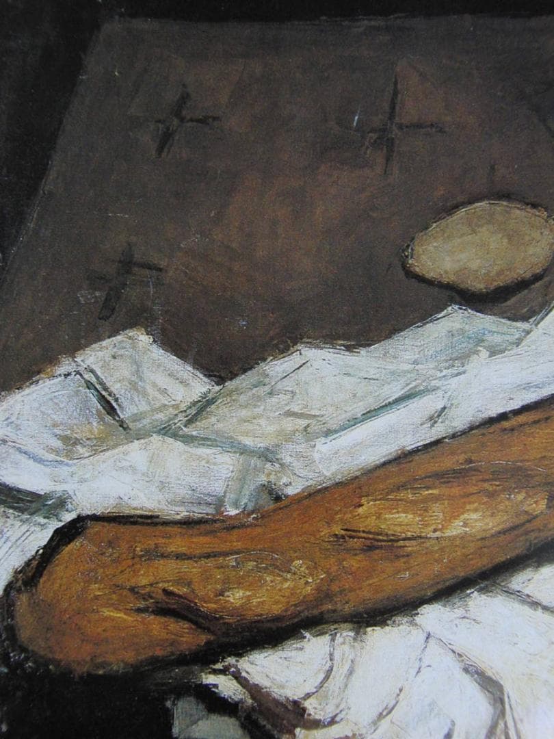 ベルナール・ビュッフェ、「Nature morte au pain」