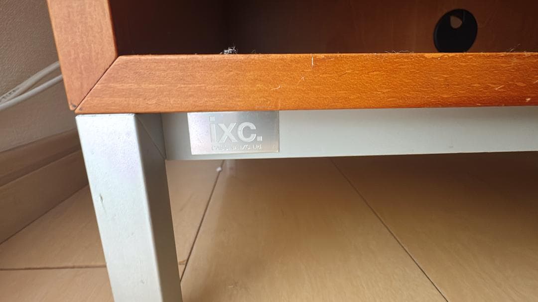 Cassina IXC テレビ台/ローボード