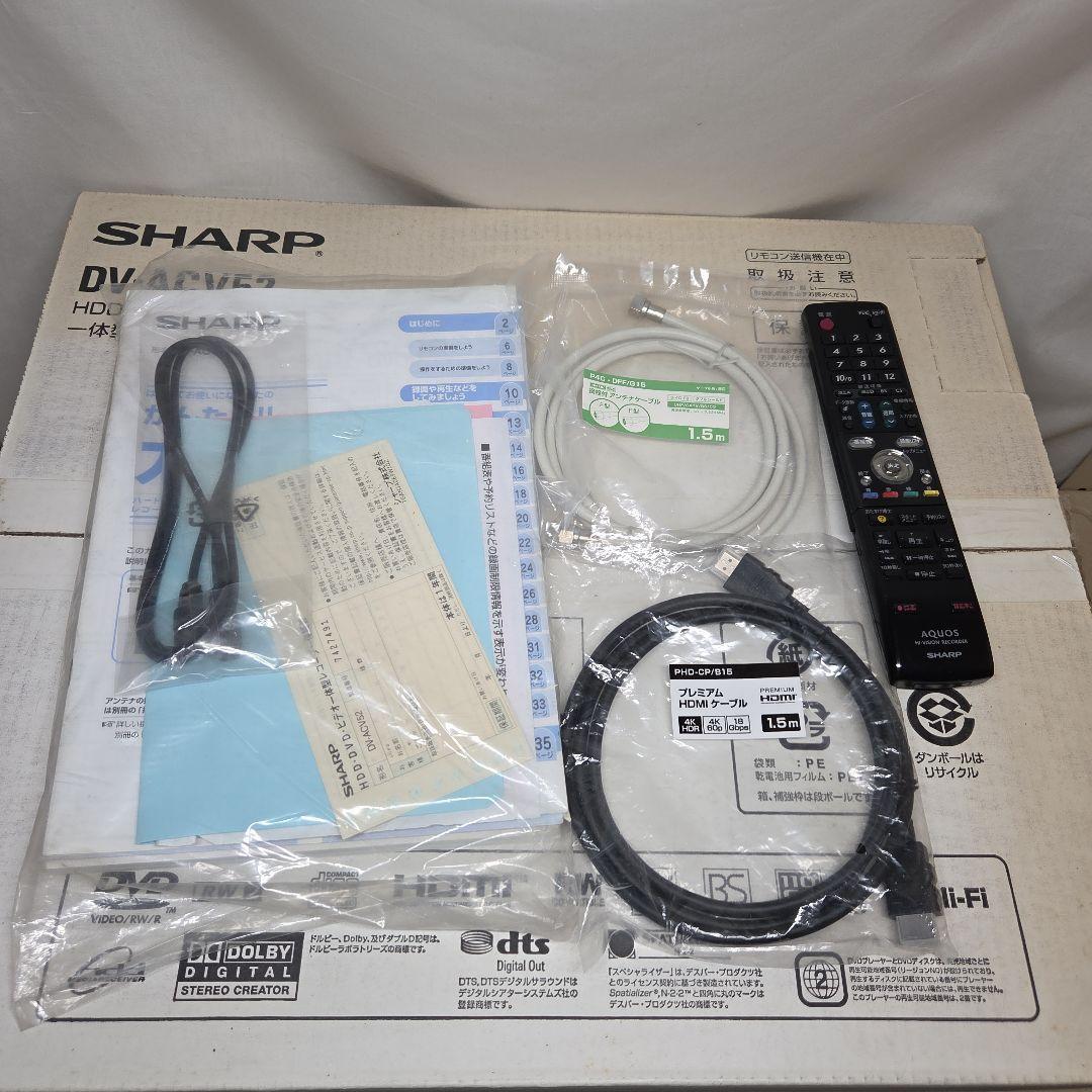 VHS・DVDレコーダー SHARP DV-ACV52 箱あり