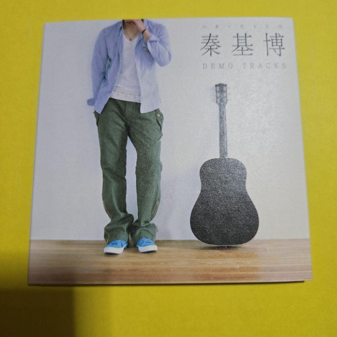 ラ*フ様 【秦基博】レア　DEMO TRACKS