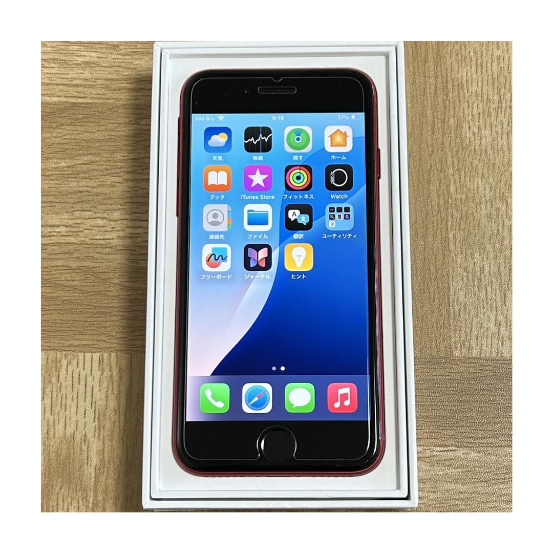 iPhoneSE3 64GB RED SIMフリー　新品バッテリー