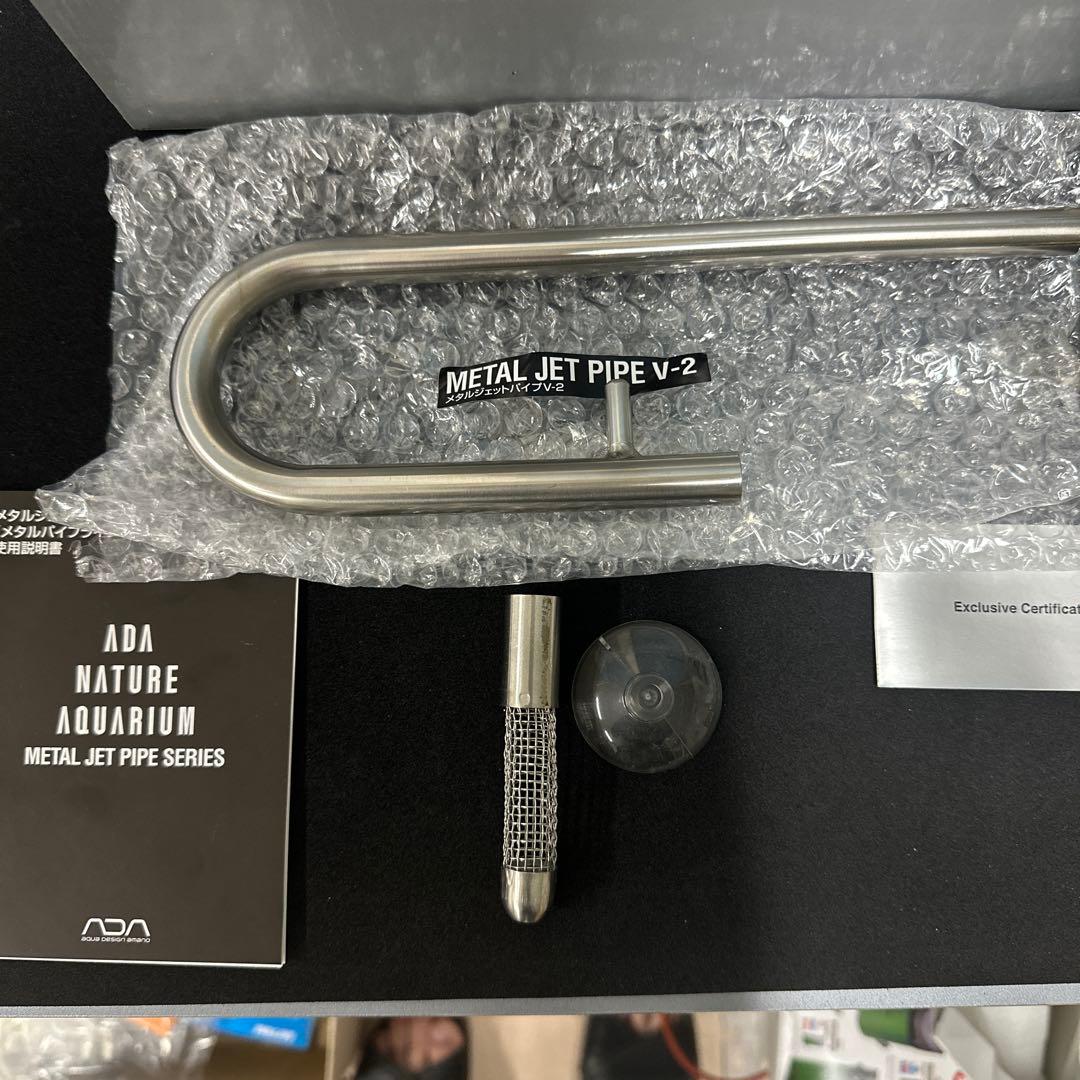 ADA L JET PIPE P-2 V-2 セット品　管理NO1