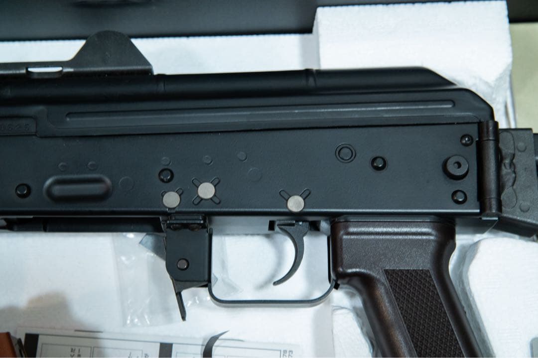 次世代電動ガン AKS74U