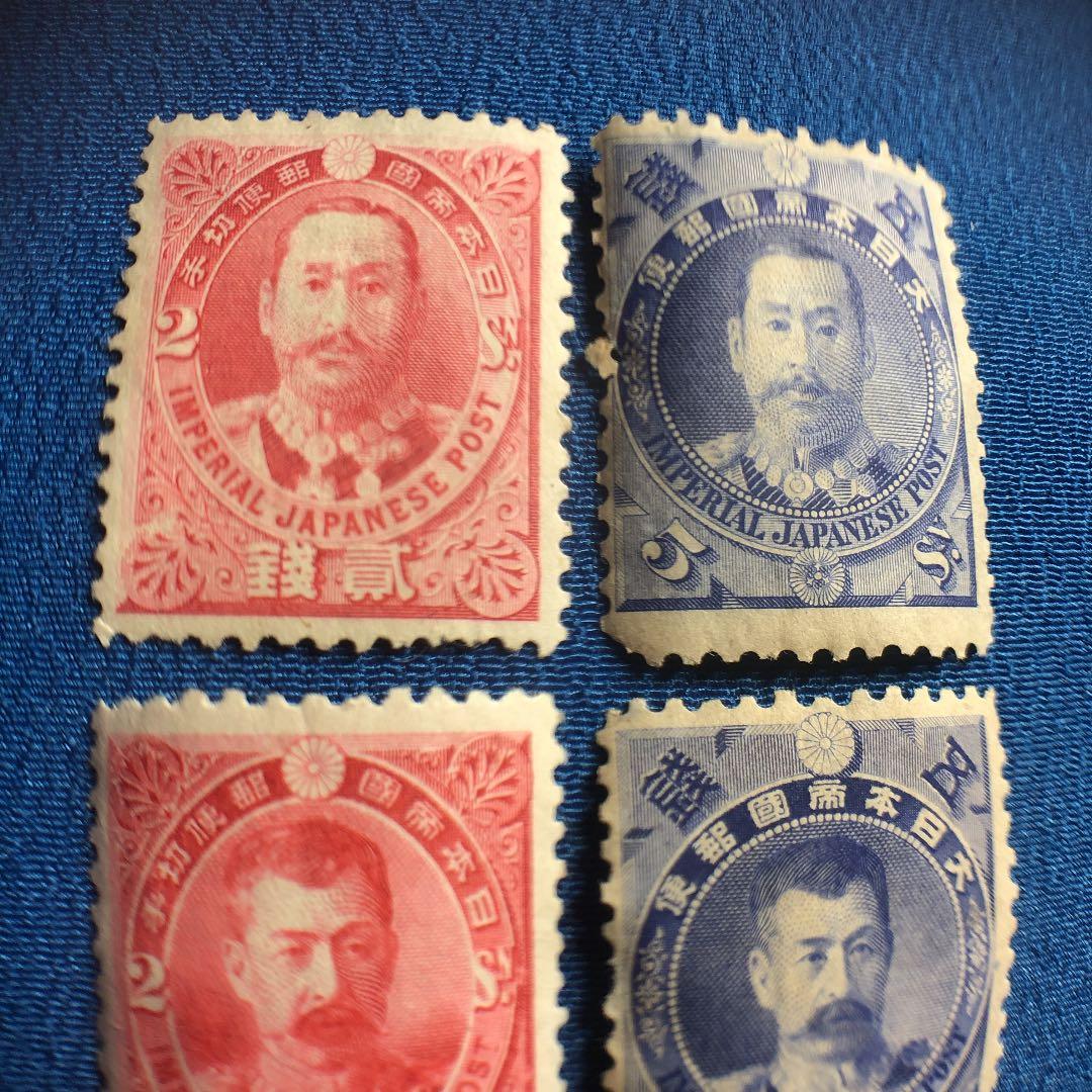 明治29年 日清戦争戦勝記念切手4種全て！カタログ価7万円！二番目に古い記念切手