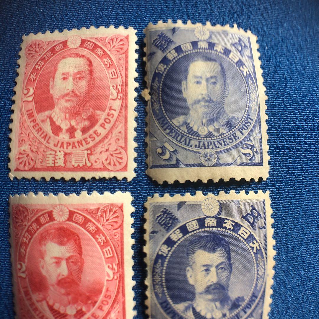 明治29年 日清戦争戦勝記念切手4種全て！カタログ価7万円！二番目に古い記念切手