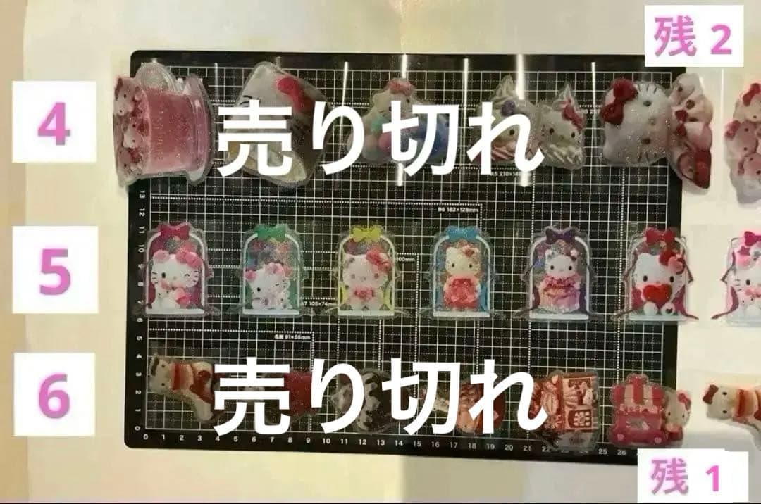 1/24更新sale! ロールシール　切り売り　all90円→80円(一部例外)