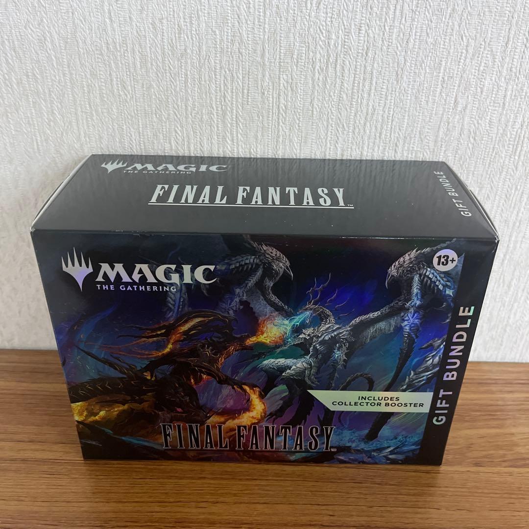 【新品未開封品】MTG Final Fantasy ギフトバンドル