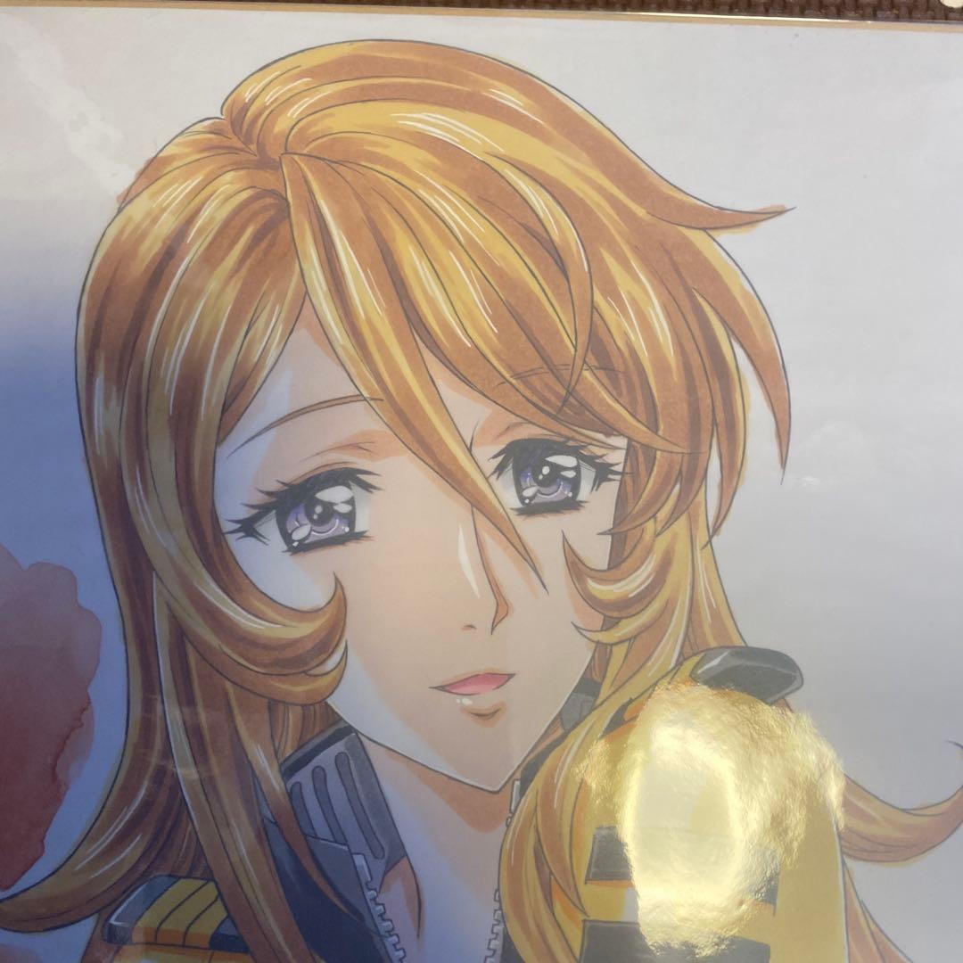 かわらじま晃直筆イラストサイン色紙　森雪