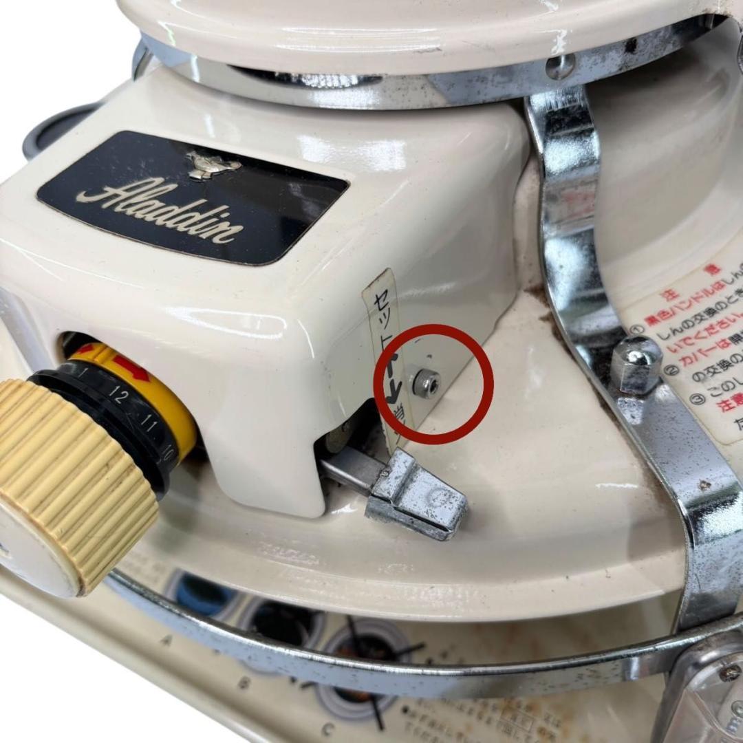 アラジンAladdin ストーブJ390001 希少初期モデル 芯は新品交換済