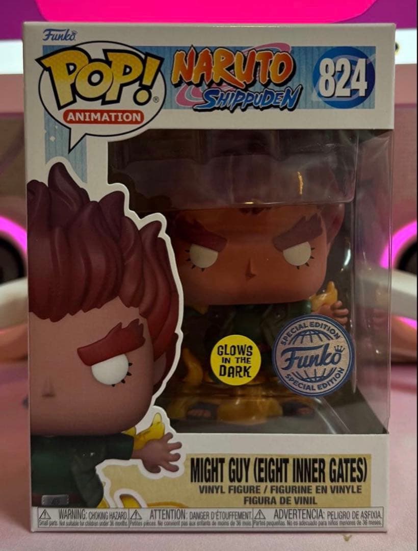 ファンコ・ポップ！ ナルト・シップーデン バンドル