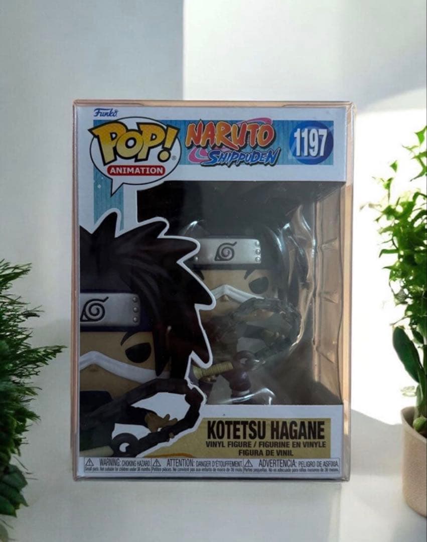 ファンコ・ポップ！ ナルト・シップーデン バンドル