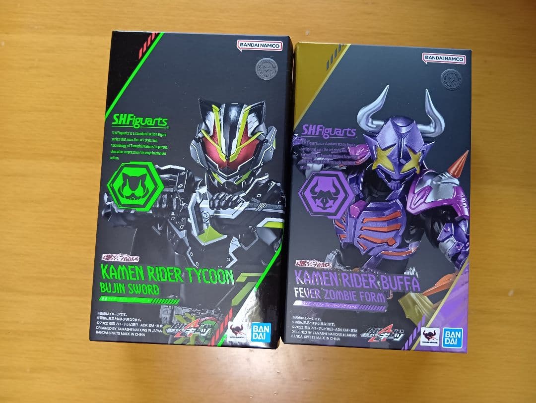 即購入厳禁 SHフィギュアーツ仮面ライダーバッファーフィバーフォーム