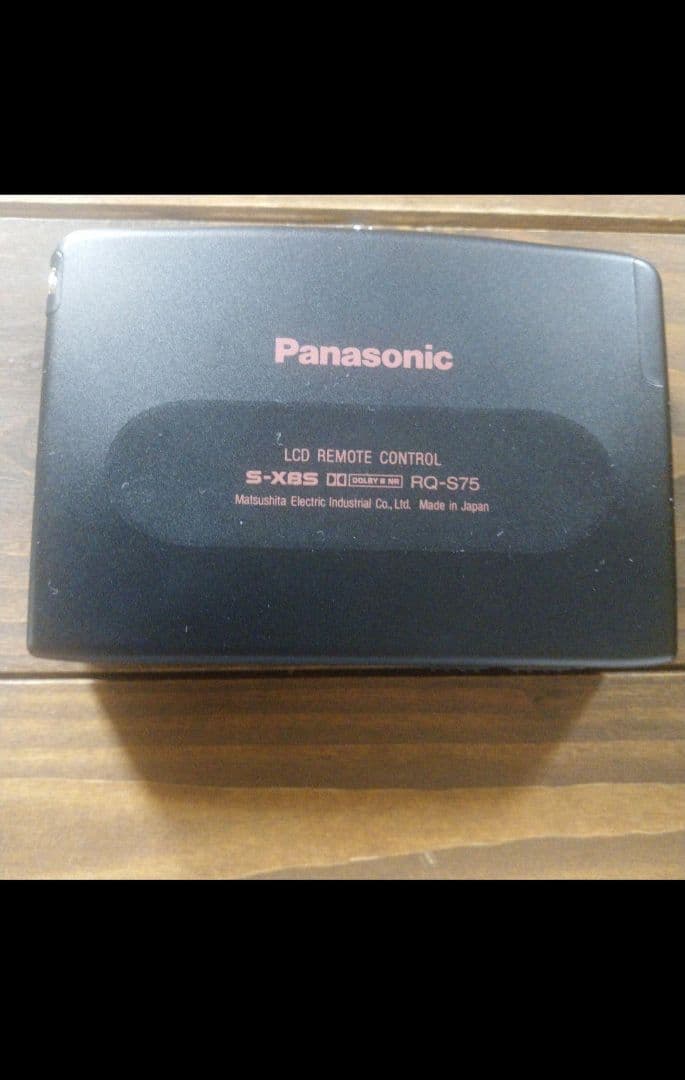 パナソニック カセットテーププレイヤー RQ-S75