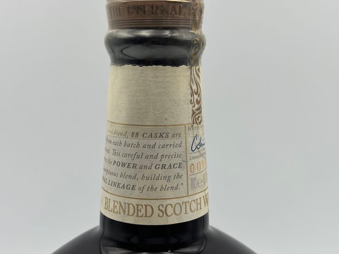 【希少】 SALUTE THE ETERNAL RESERVE 21年