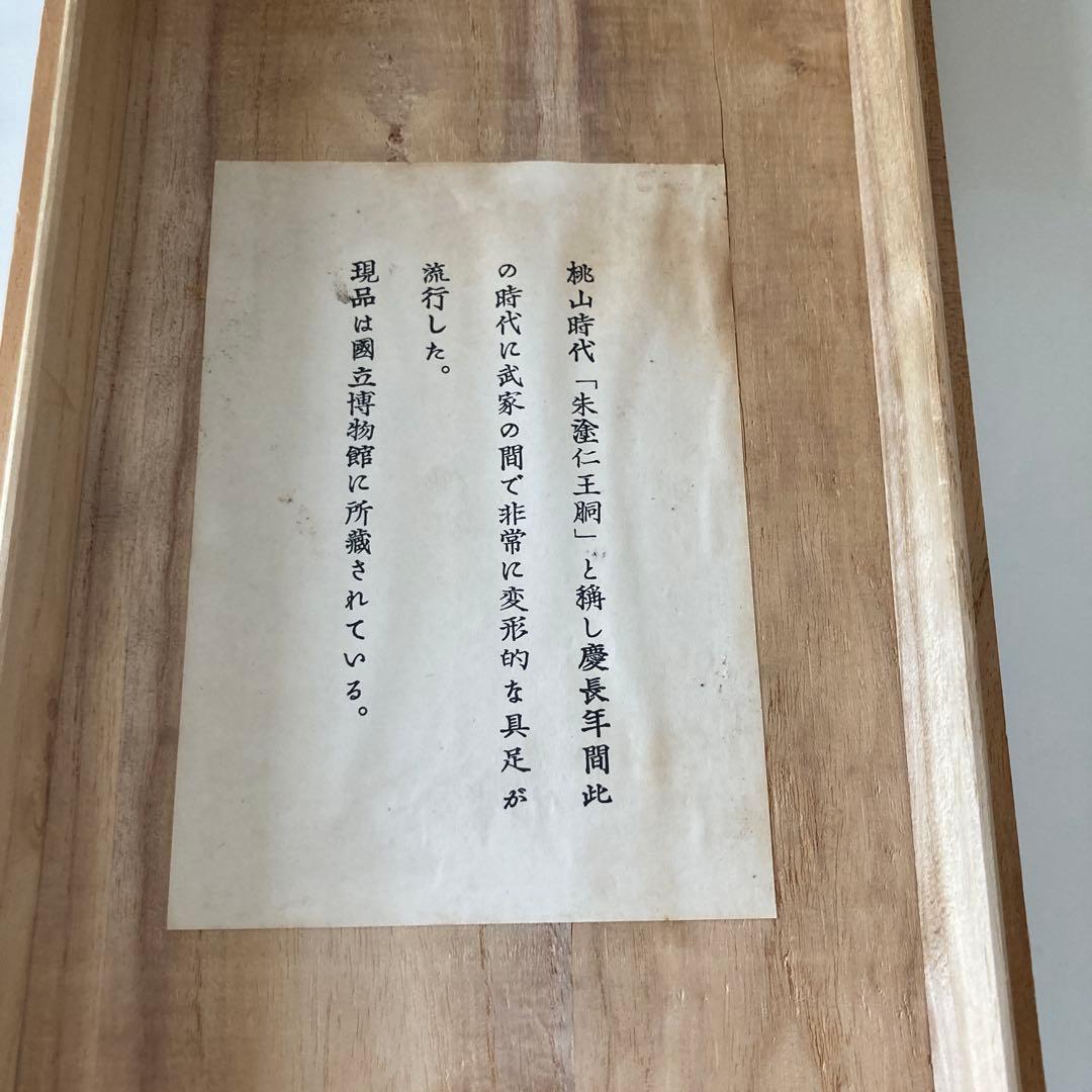 甲冑　兜　鎧　将軍　戦国武将　端午の節句　6体セット