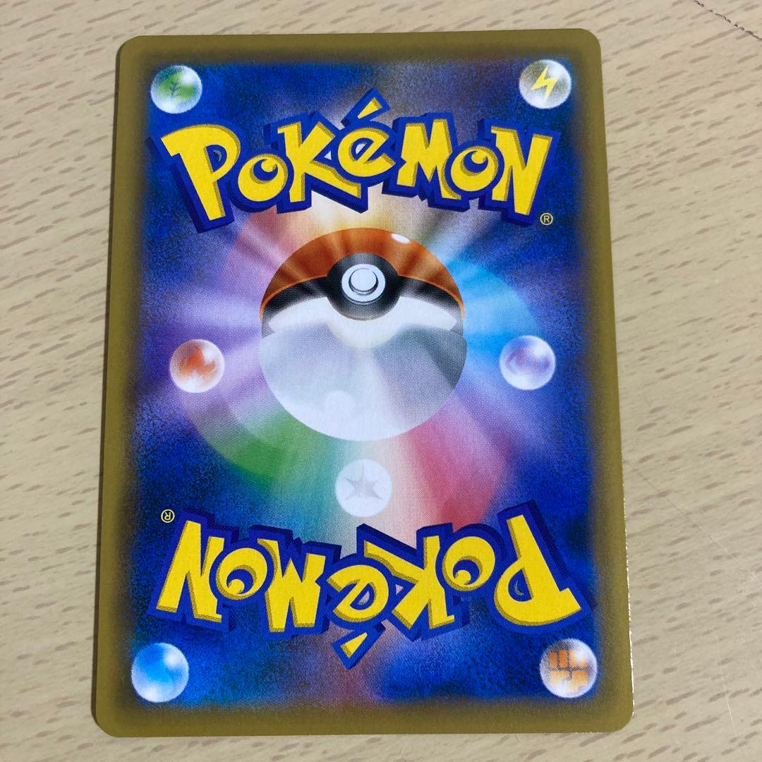 エーフィvmax sa プロモ