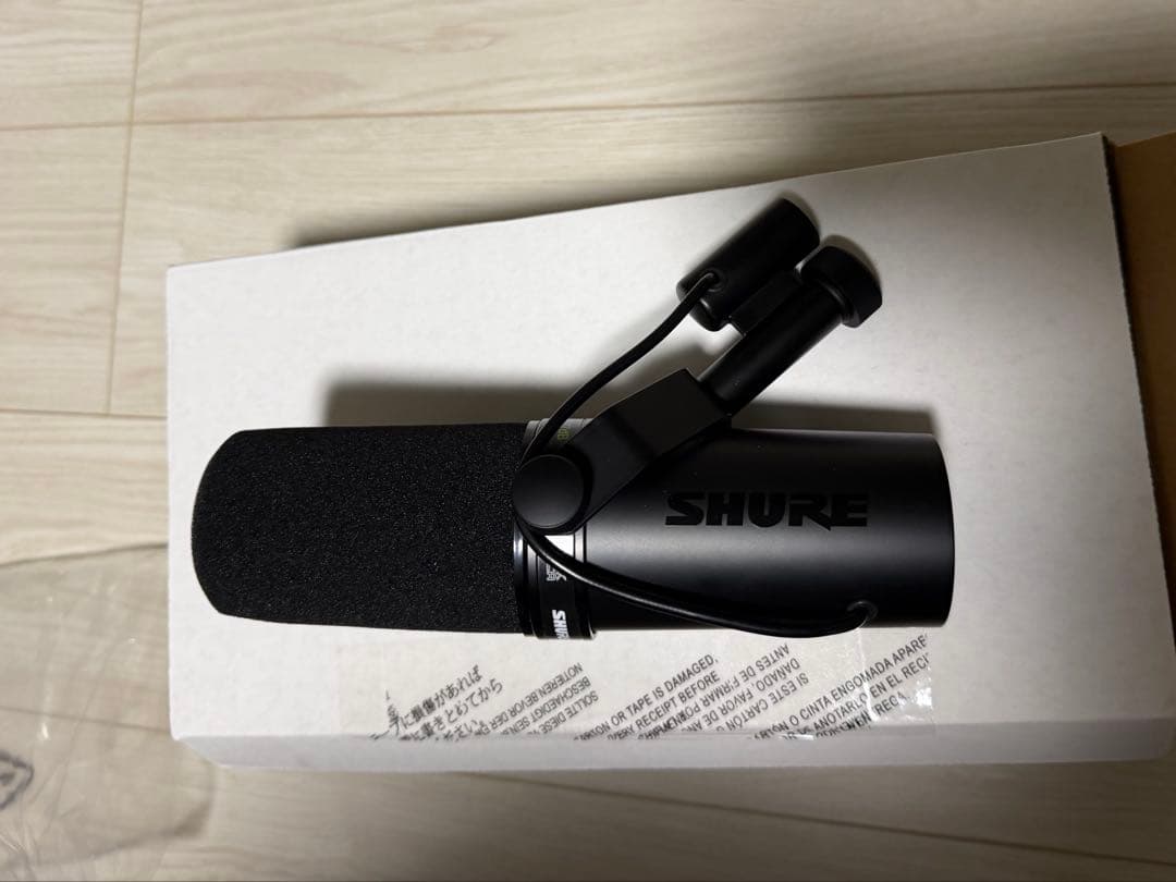 SHURE SM7dBダイナミックマイク