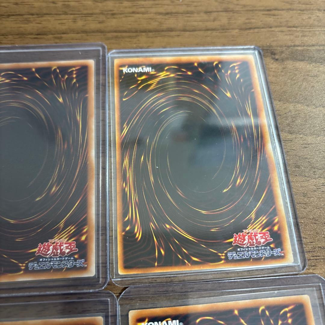 遊戯王旧レリーフまとめ売り　56枚