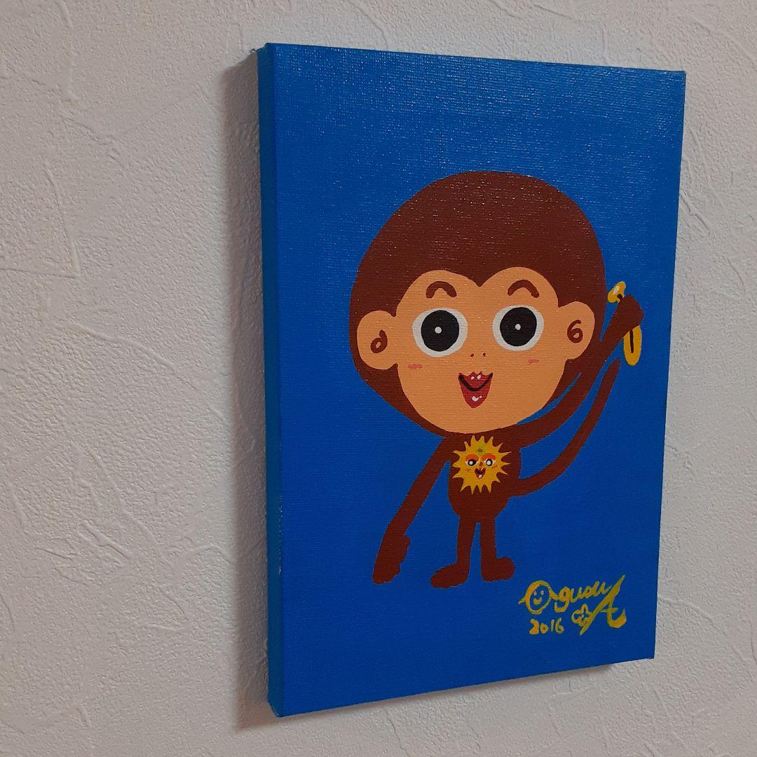 ハッピーモンキー　サムホールサイズ　アクリルガッシュ　画家　小楠アキコ作品