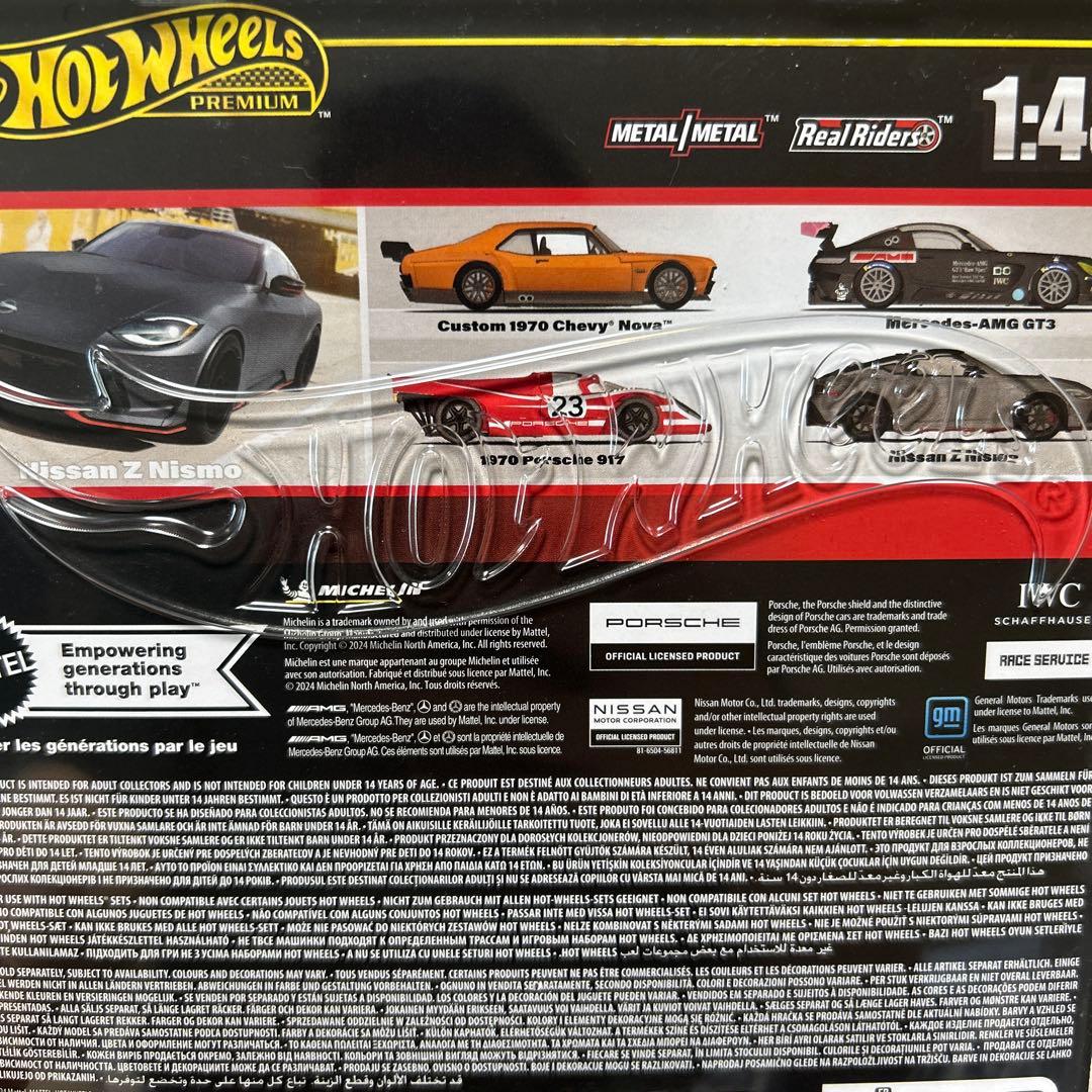 ホットウィールプレミアム　ニスモ　フェアレディZ RZ34 Z34 1/43