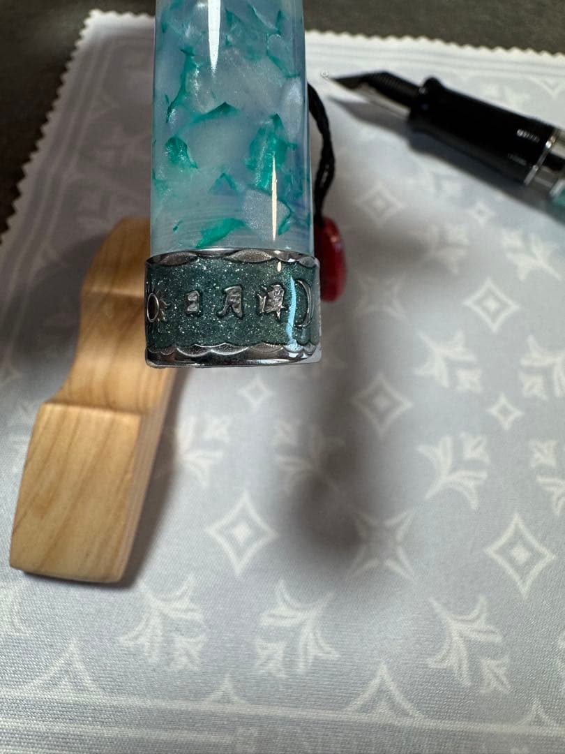 AURORA アウロラ 万年筆 台湾限定 オプティマ 日月潭 字幅M